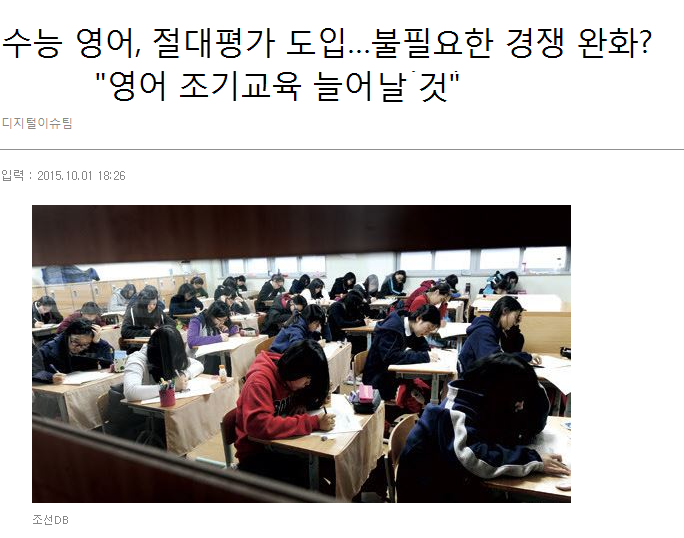 자격시험정도의 난이도라지만~~