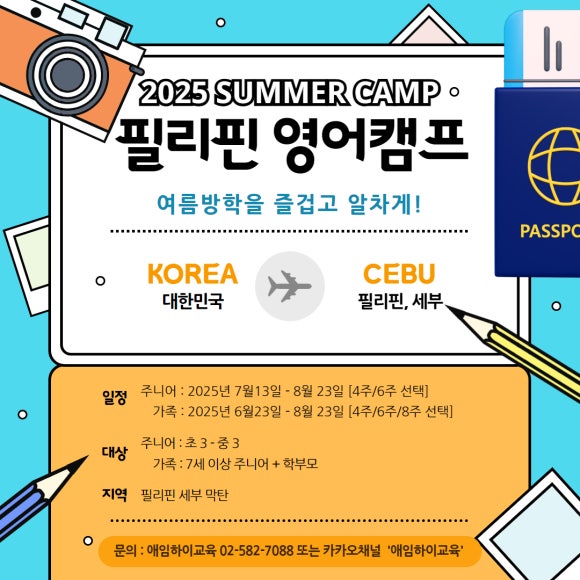 제목을_입력하세요_(60) (1).jpg