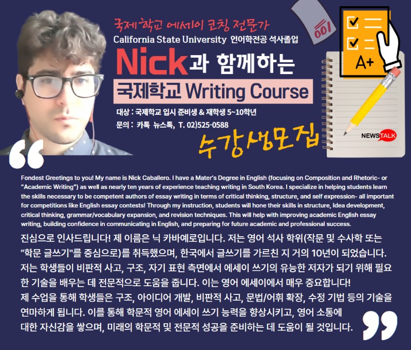 제목을 입력하세요 (3).jpg