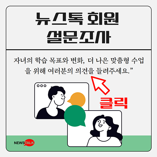 seo1.jpg