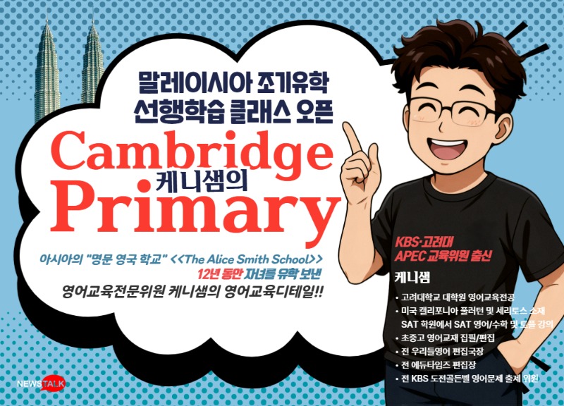 제목을 입력하세요.jpg