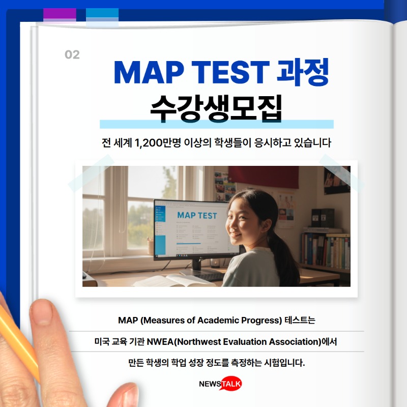 mab (2).jpg