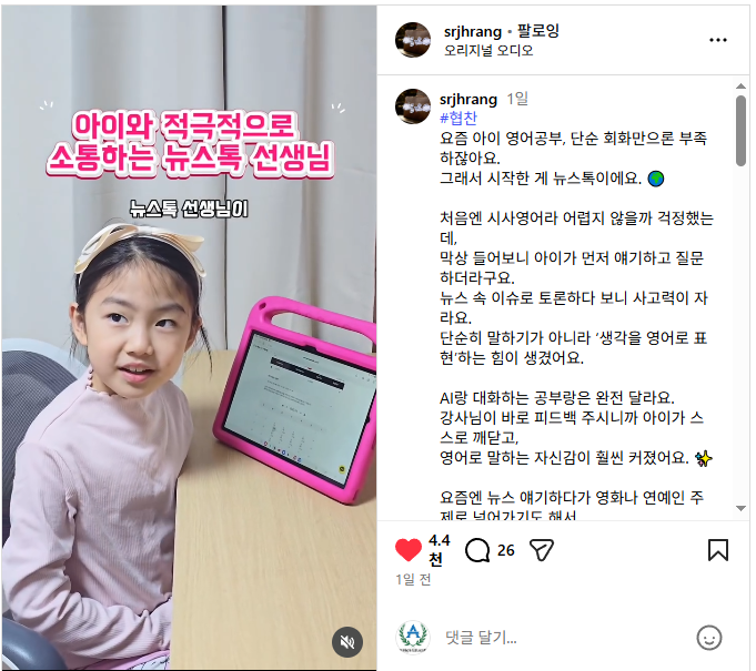 화면 캡처 2025-11-14 172853.png